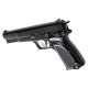 WE Browning Hi-Power MKIII (BK), Pistols are generally used as a sidearm, or back up for your primary, however that doesn't mean that's all they can be used for